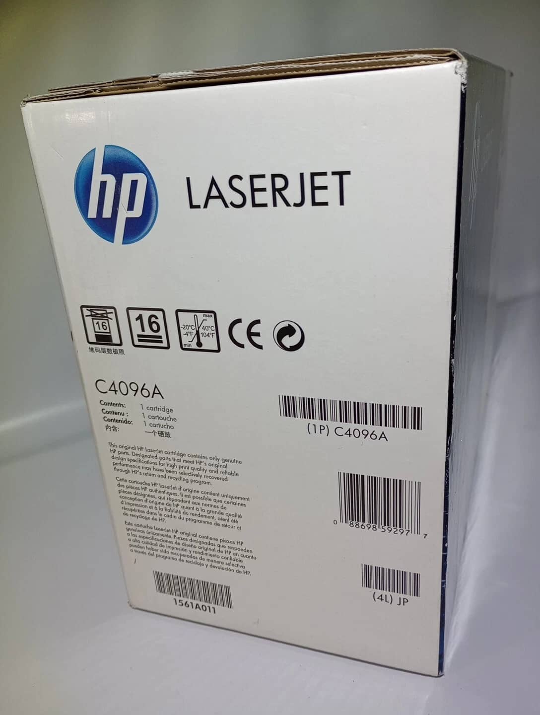 HP LaserJet 2100, 2200 Printers New