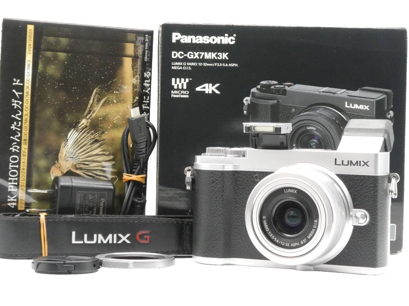 Panasonic LUMIX S5 Digital Cameras Black New Body Only