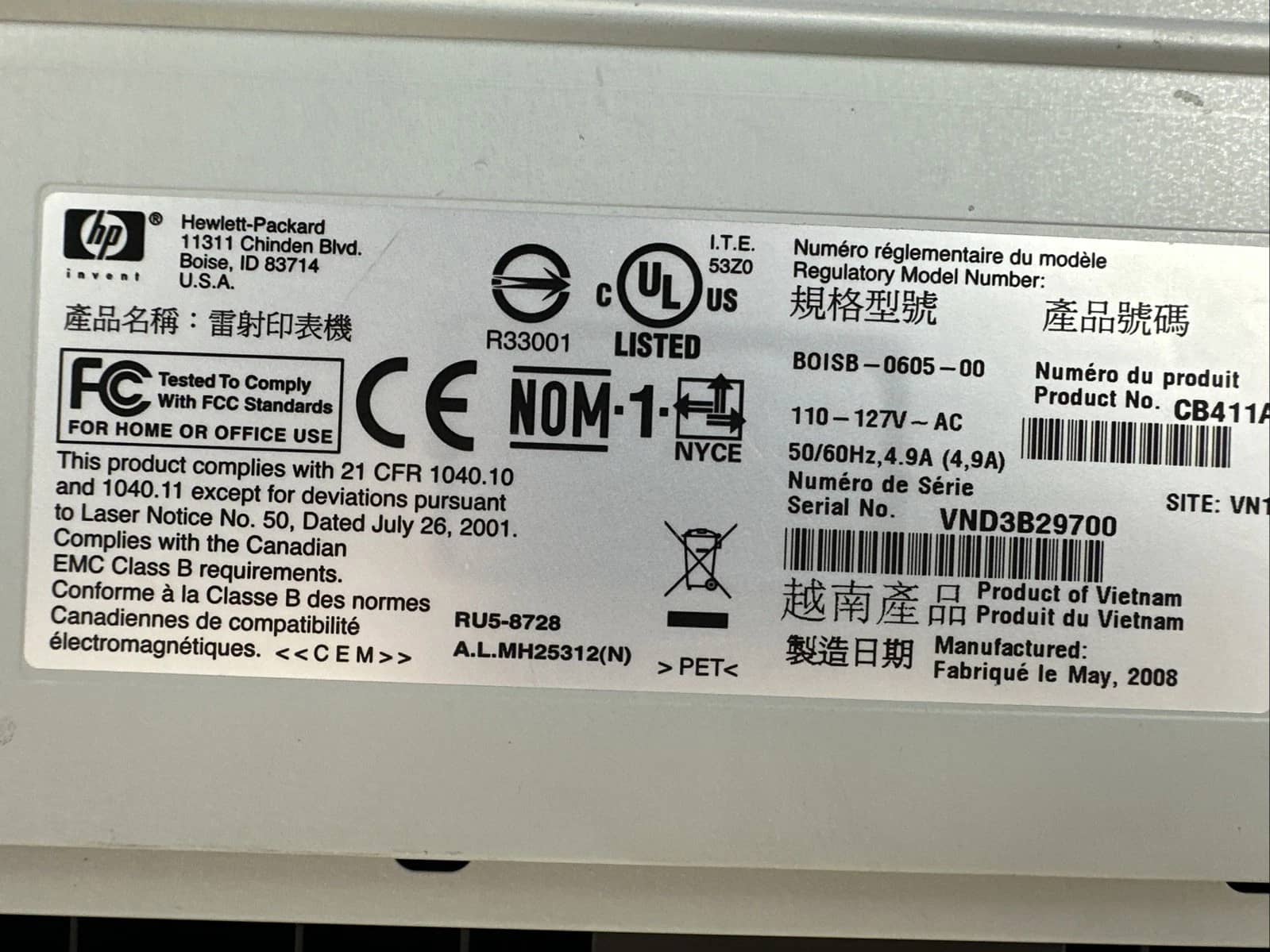 HP p1006 Printers Refurbished - Excellent