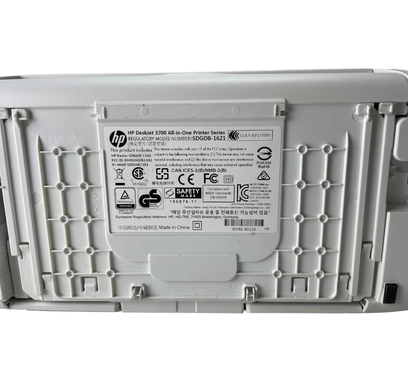 HP SDGOB-1621 Printers Used - Good
