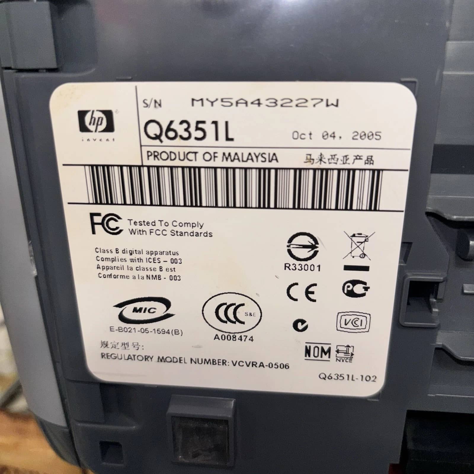 HP Photosmart 8050 Printers New