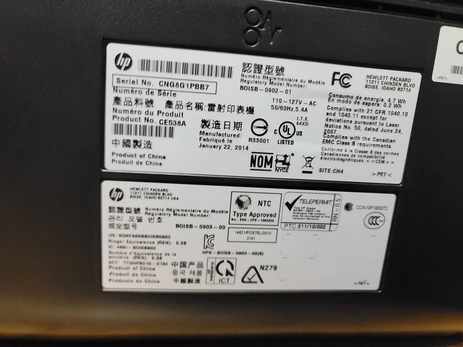 HP LaserJet M1536dnf Printers Used - Good
