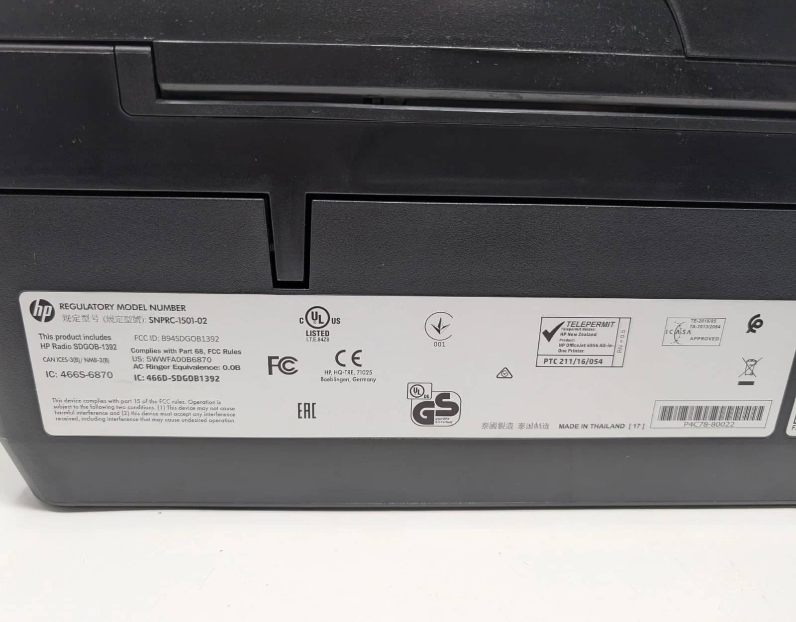 HP 6958 Printers Used - Good