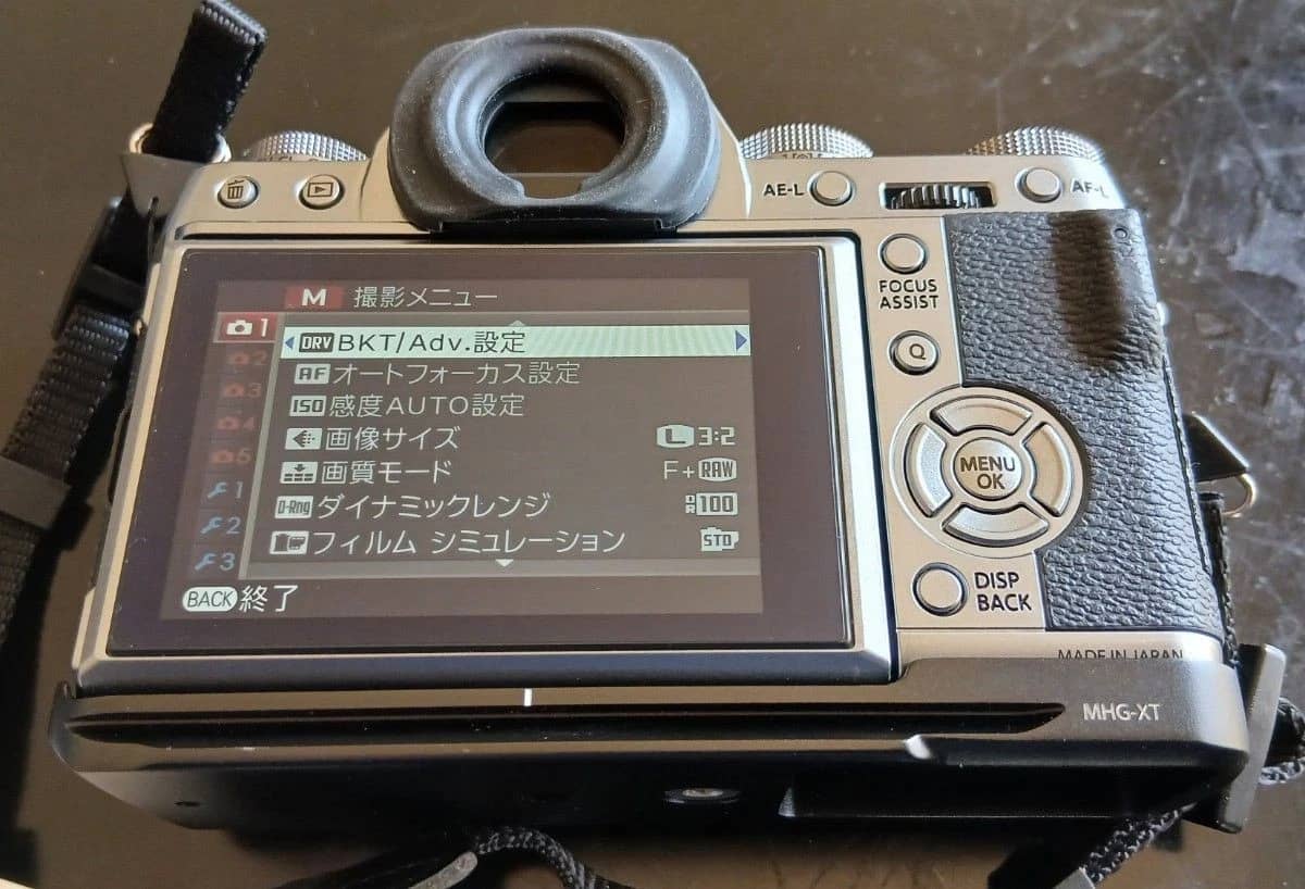 Fujifilm X-T1 Digital Cameras Black New Body Only