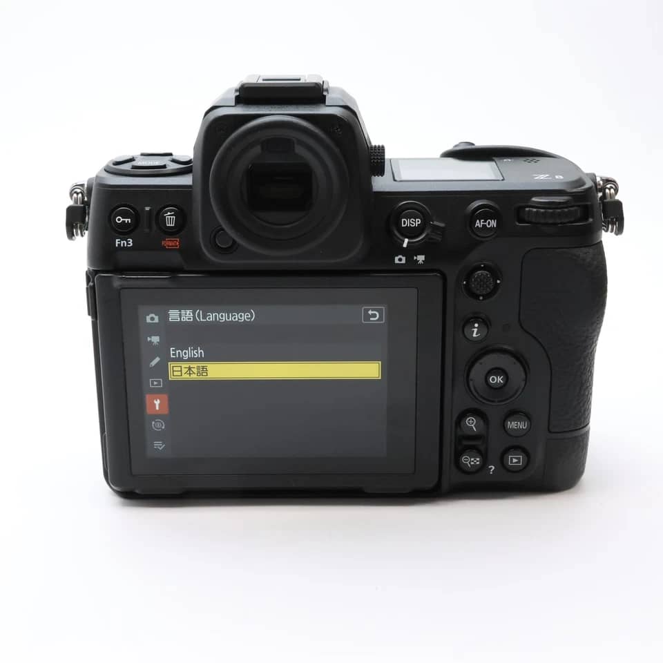 Nikon Z8 Digital Cameras