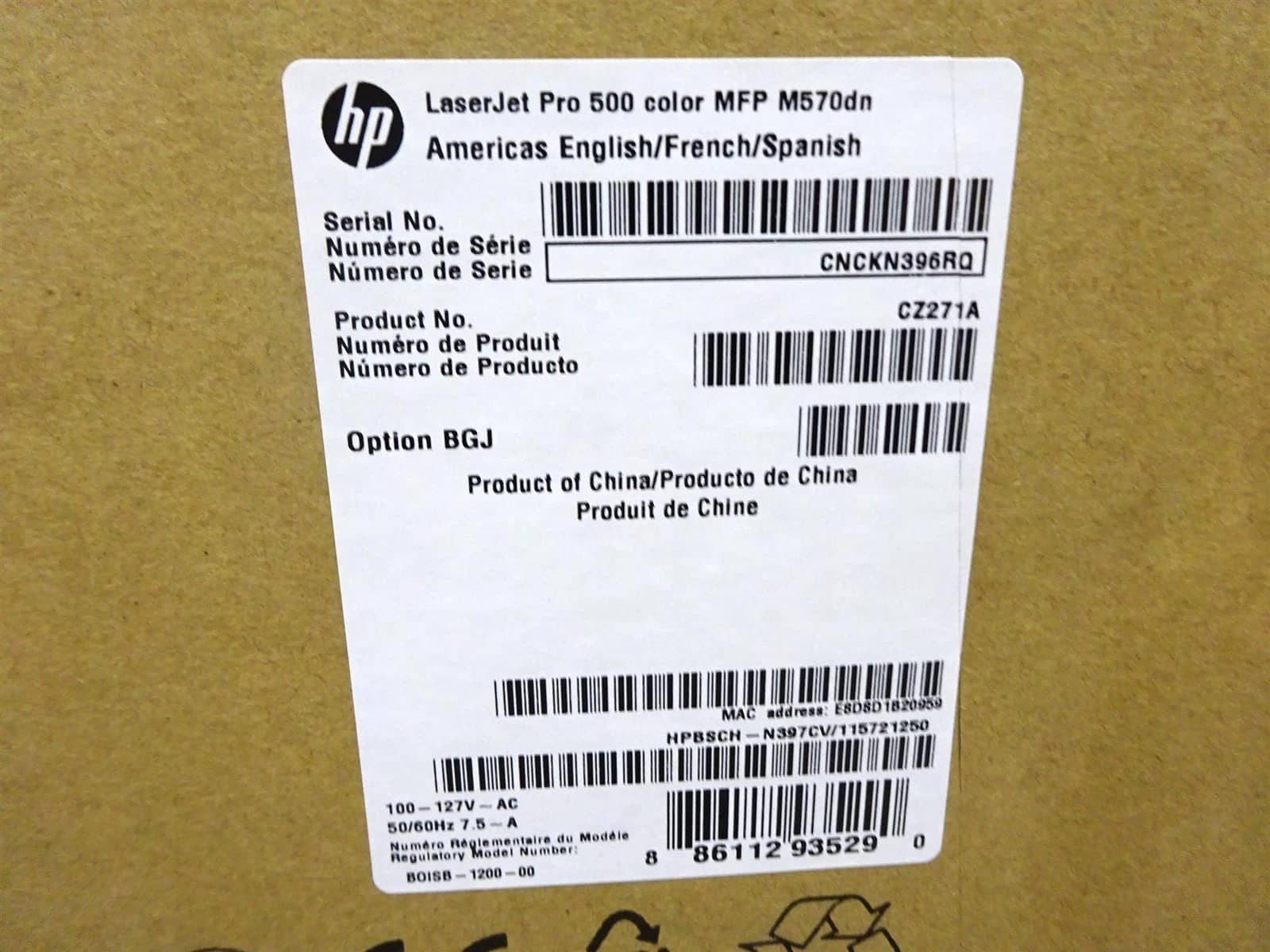 HP laserjet pro 500 color mfp m570dn Printers New