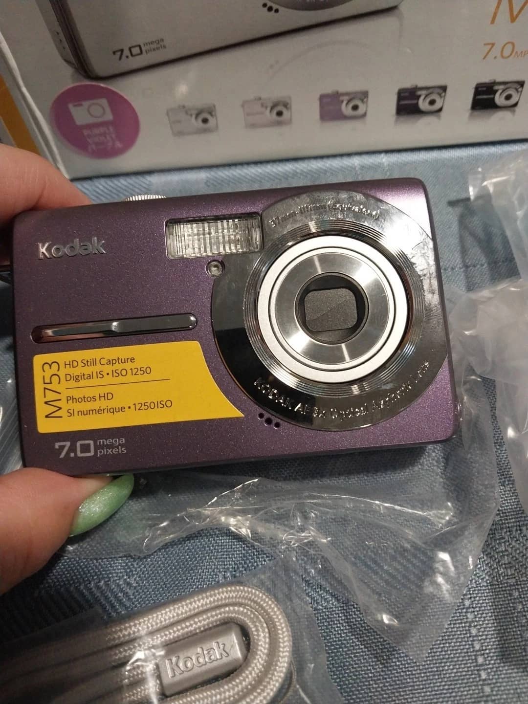 Kodak EasyShare M753 Digital Cameras Black New Body Only