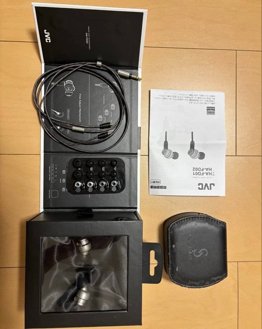 JVC HA-FD01 Headphones & Earbuds Silver New
