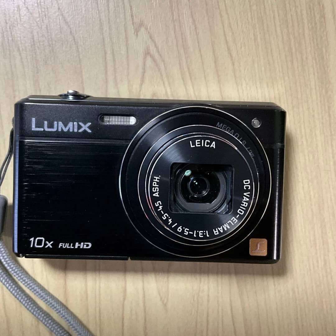 Panasonic LUMIX SZ9 Digital Cameras Black New Body Only