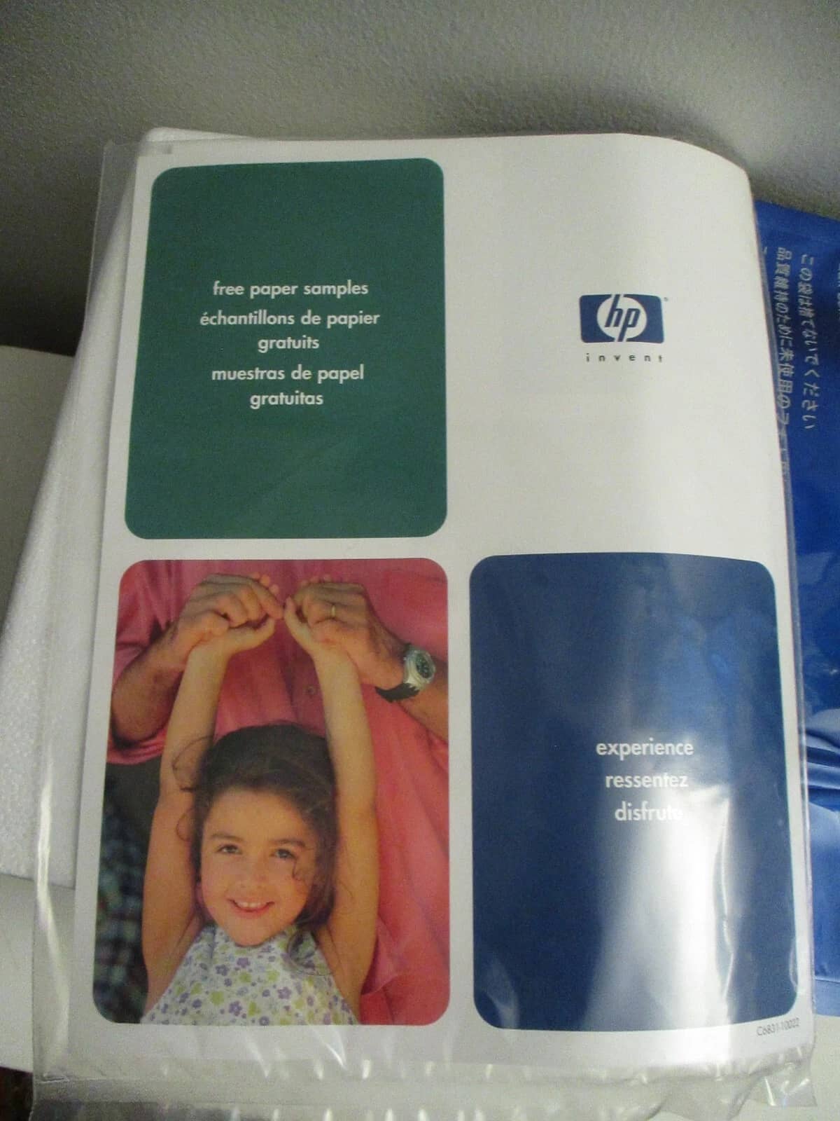 HP Photosmart 7450 Printers New