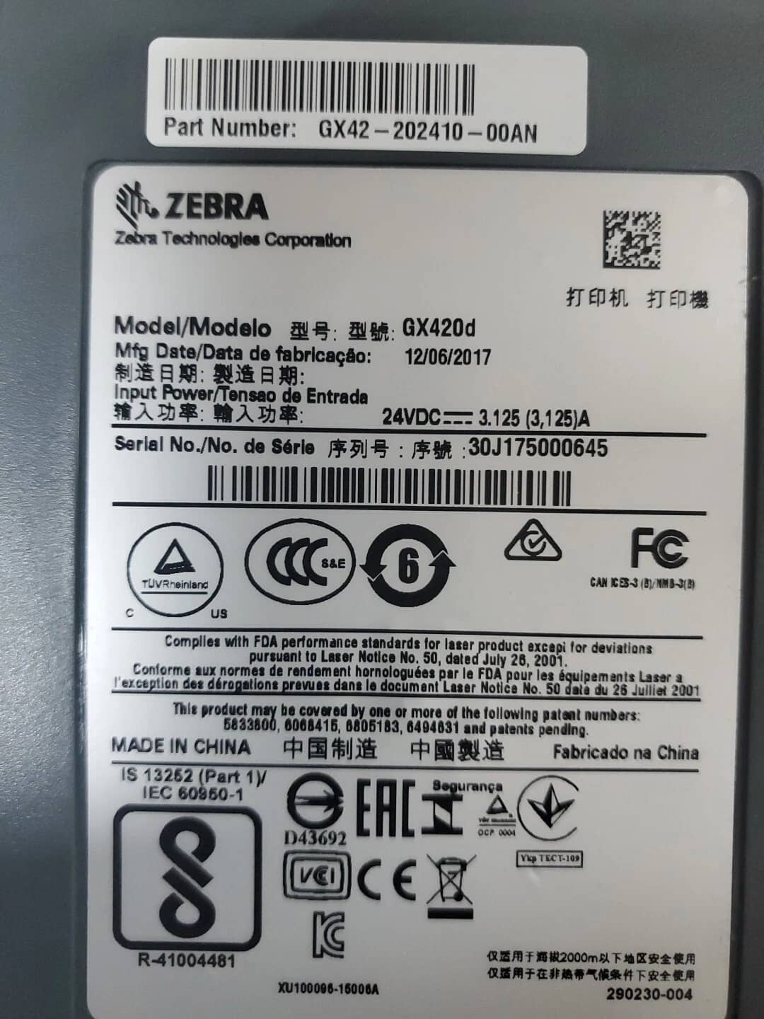 Zebra GX430t-LAN Printers Used - Good