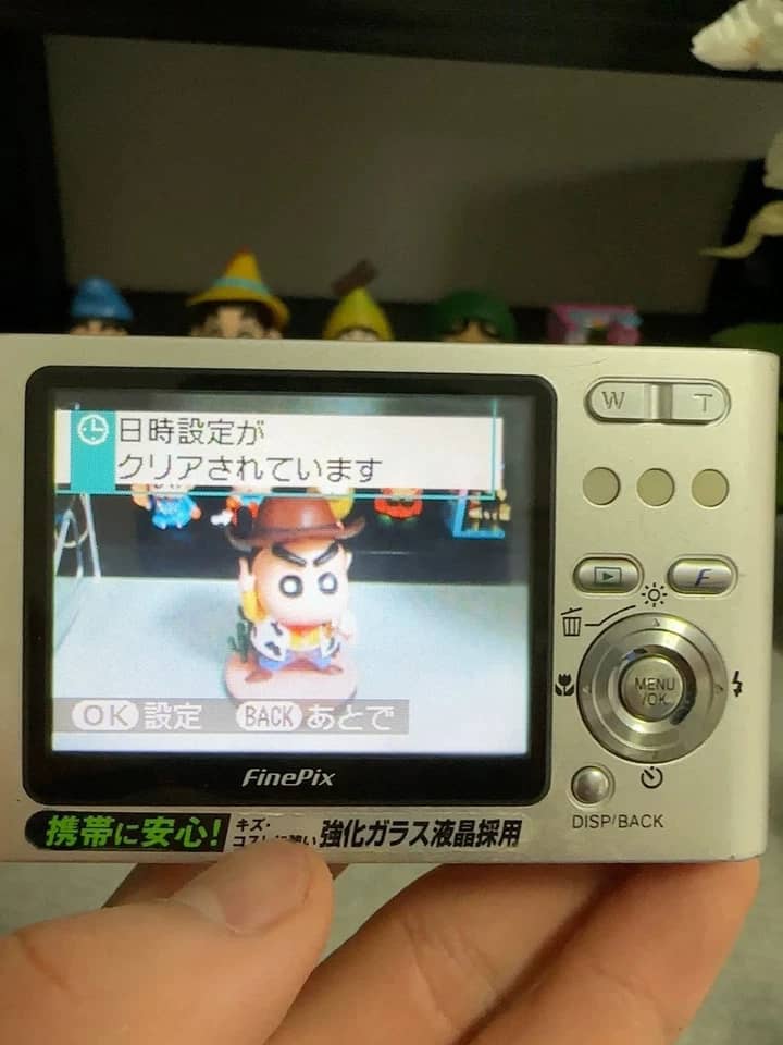 Fujifilm DiMAGE Z1 Digital Cameras
