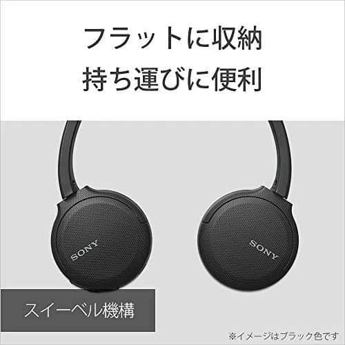 Sony WH-CH510B Headphones & Earbuds Black New