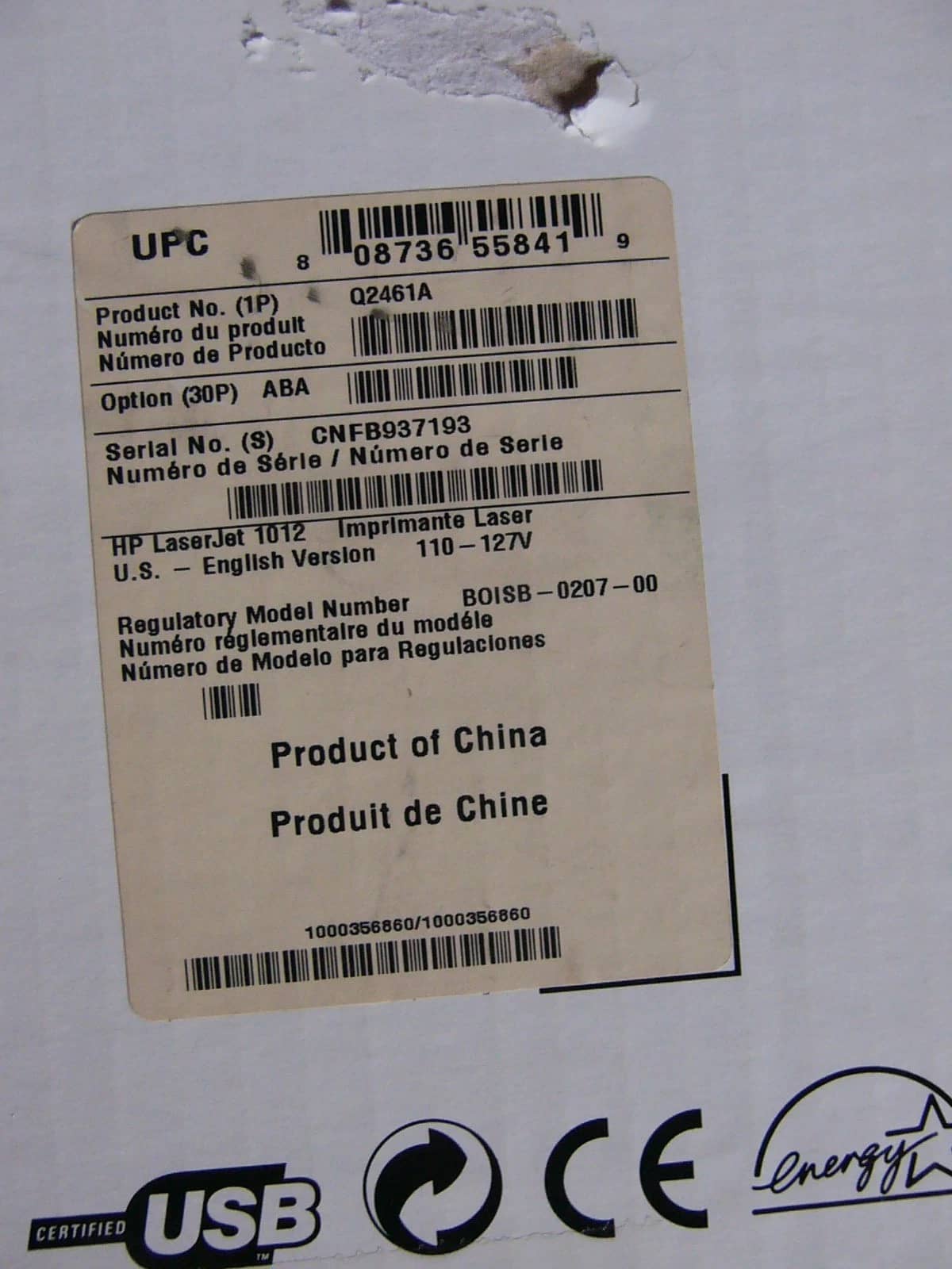 HP Laserjet 1012 Printers Used - Good