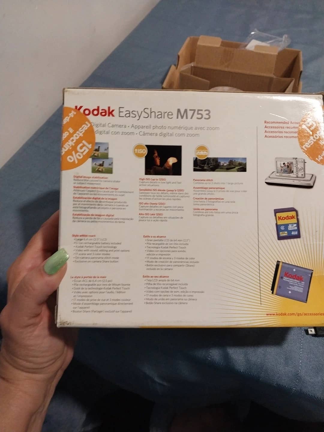 Kodak EasyShare M753 Digital Cameras Black New Body Only