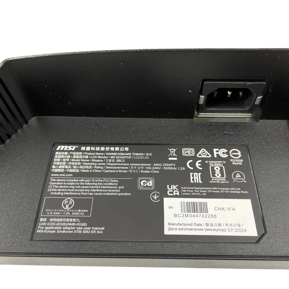 MSI MAG255XFV Monitors