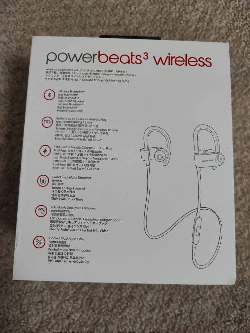 Beats Powerbeats3 Headphones & Earbuds Black New