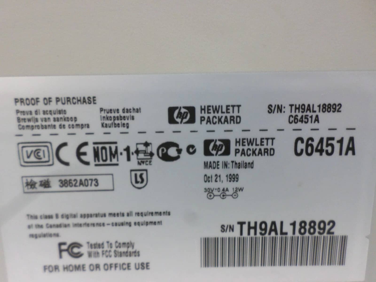 HP 612C Printers Used - Good