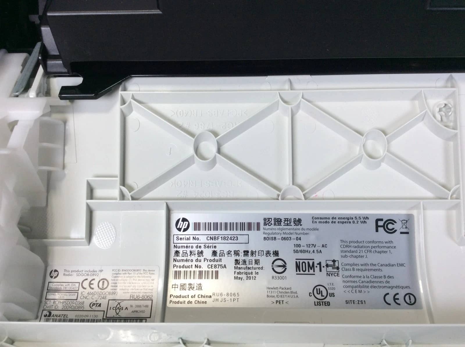 HP LaserJet CP1525nw Printers Used - Good