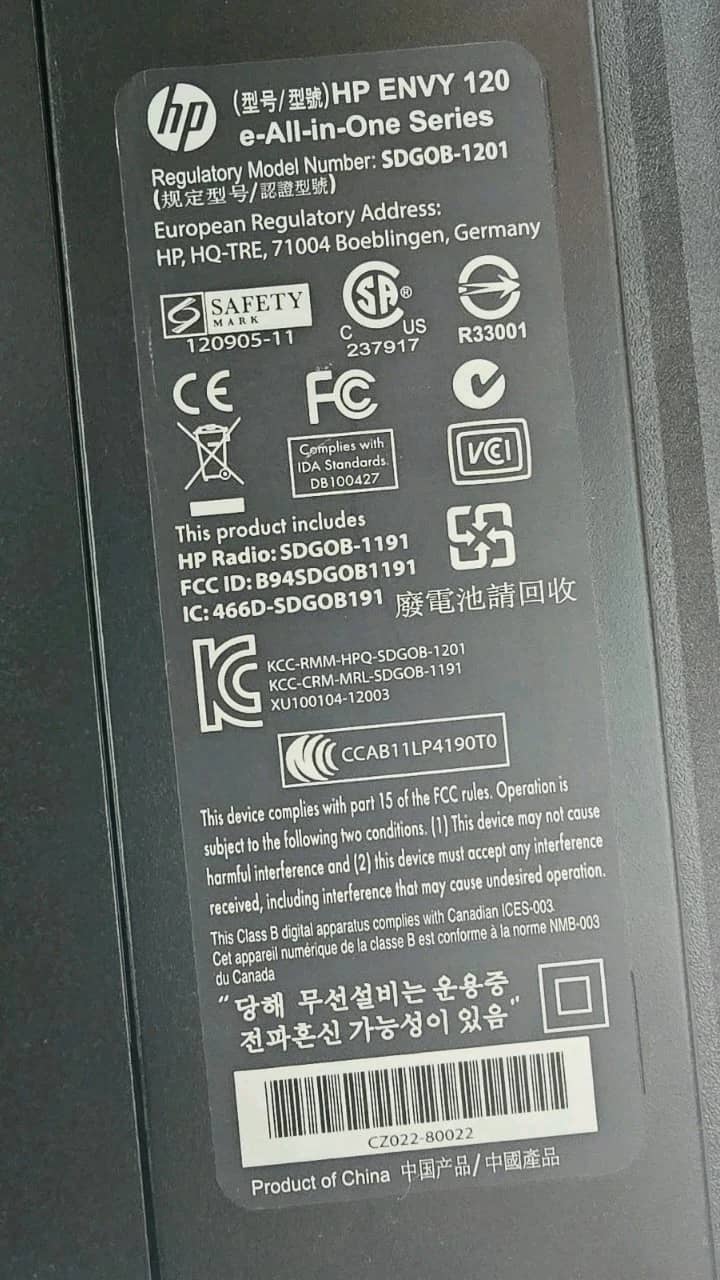 HP Envy 120 Printers Used - Good