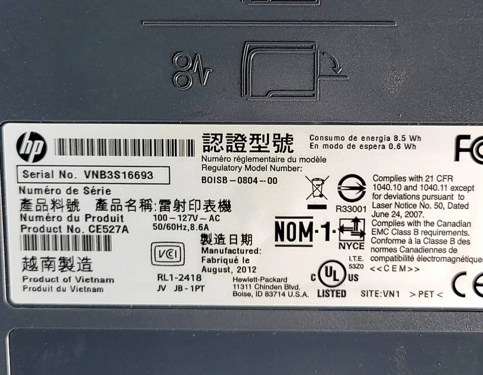 HP CE527A Printers Used - Good