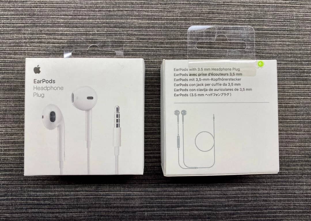 Apple A1472 Headphones & Earbuds White New