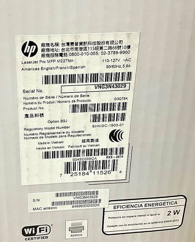 HP M227fdn Printers Refurbished - Excellent