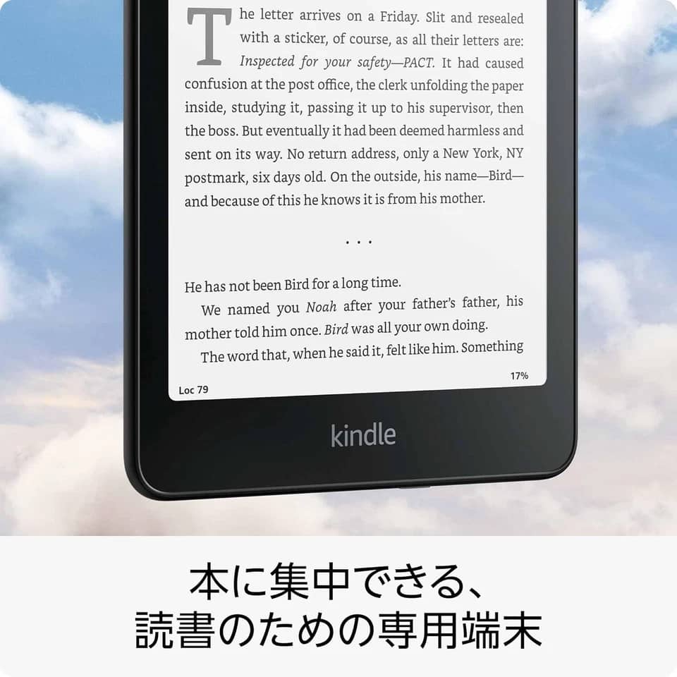 Amazon Kindle Paperwhite 6 12th Tablets
