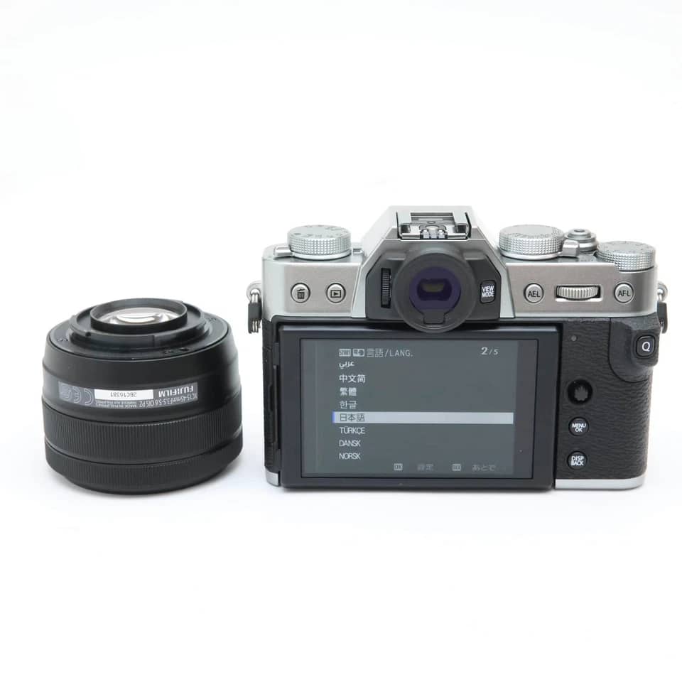 Fujifilm X-T30 II Digital Cameras Silver New w/ 15-45mm Kit