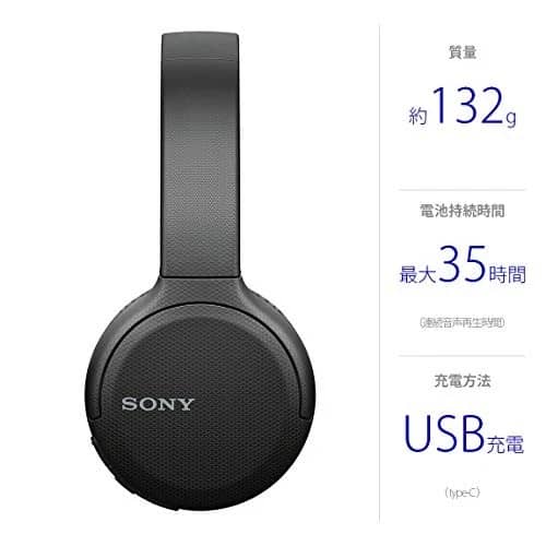 Sony WH-CH510B Headphones & Earbuds Black New