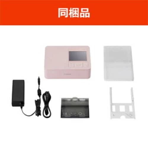 Canon SELPHY CP1500 (PK) Printers New