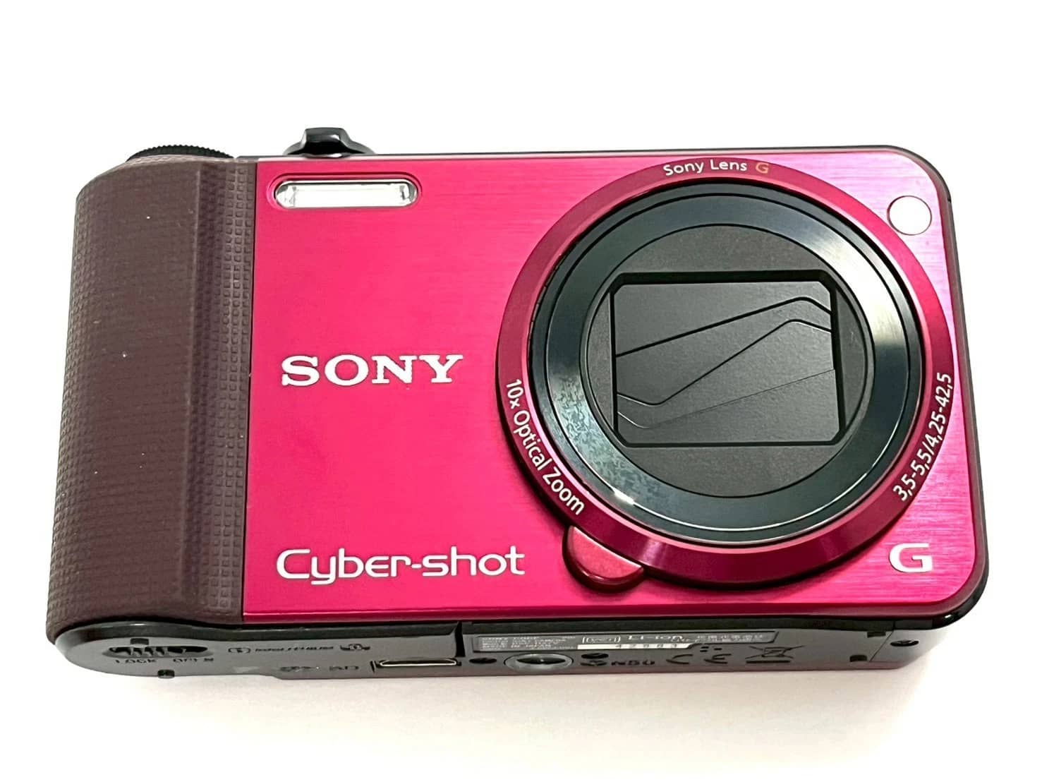 Sony Cyber-shot DSC-HX7V Digital Cameras White New Body Only