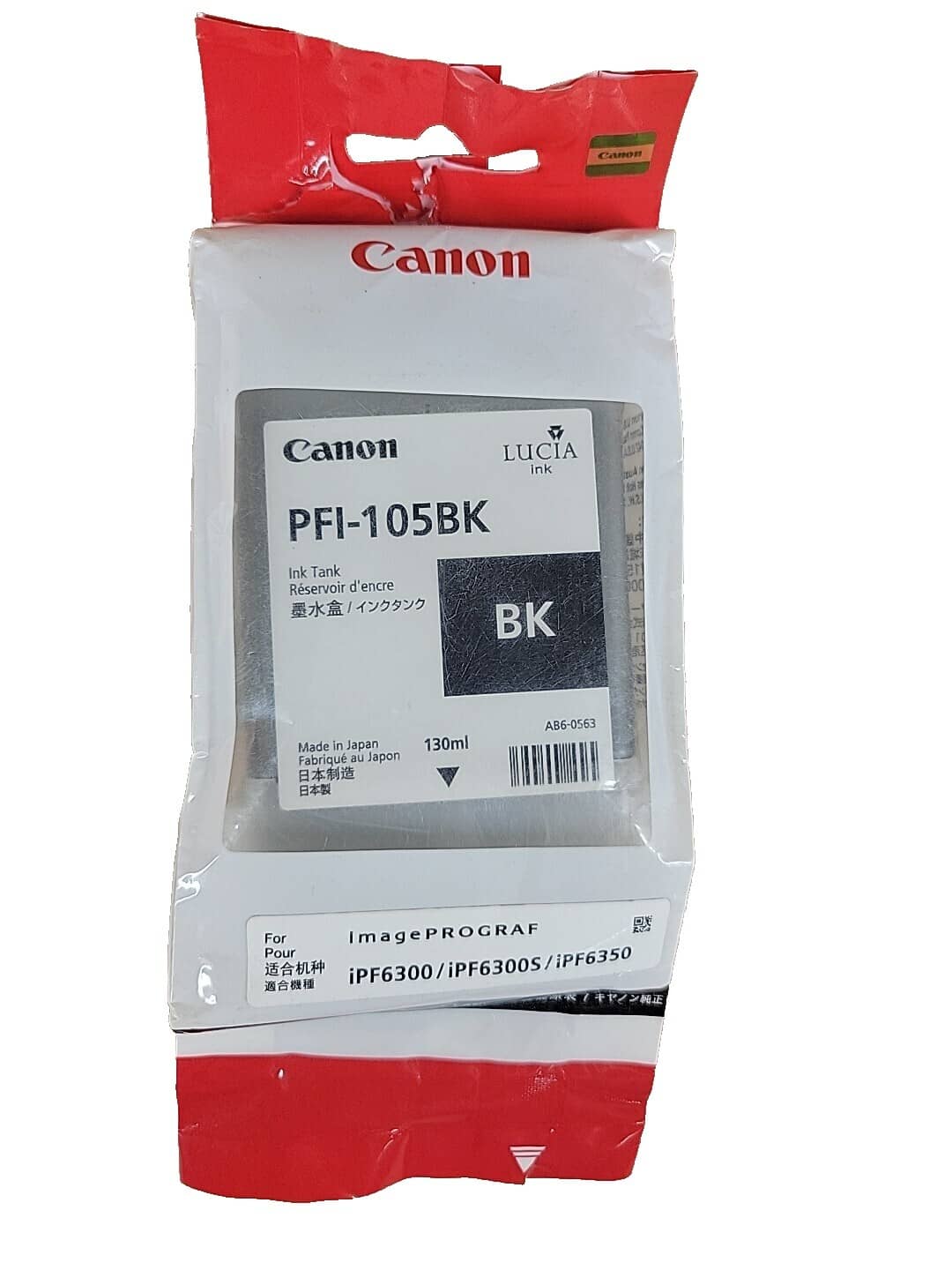 Canon F152800 Printers For parts or not working