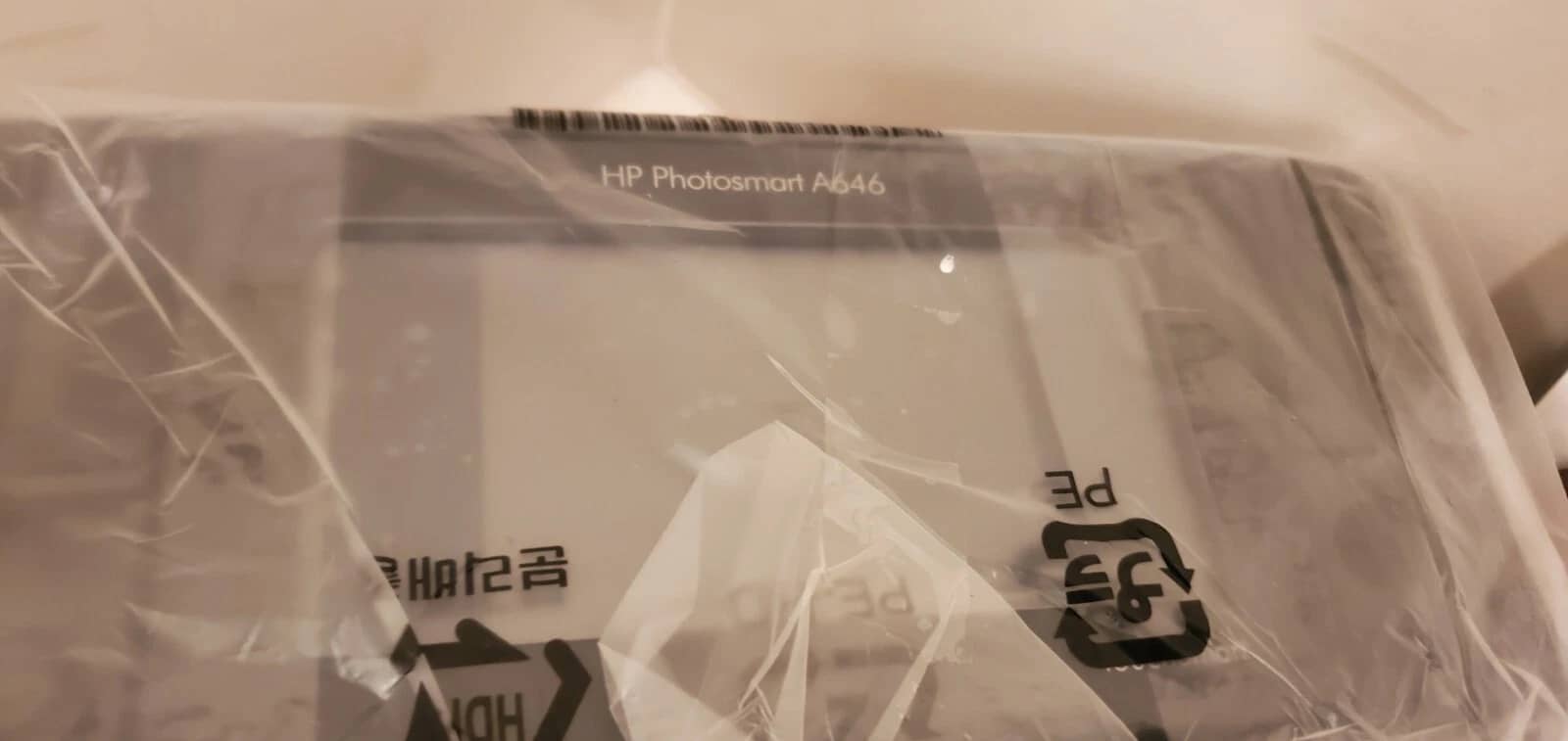 HP A640 Printers Open-Box Excellent