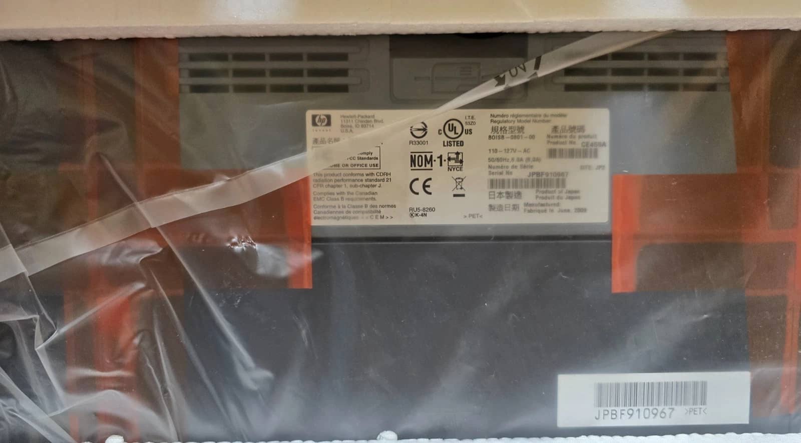 HP LaserJet P2055dn Printers New
