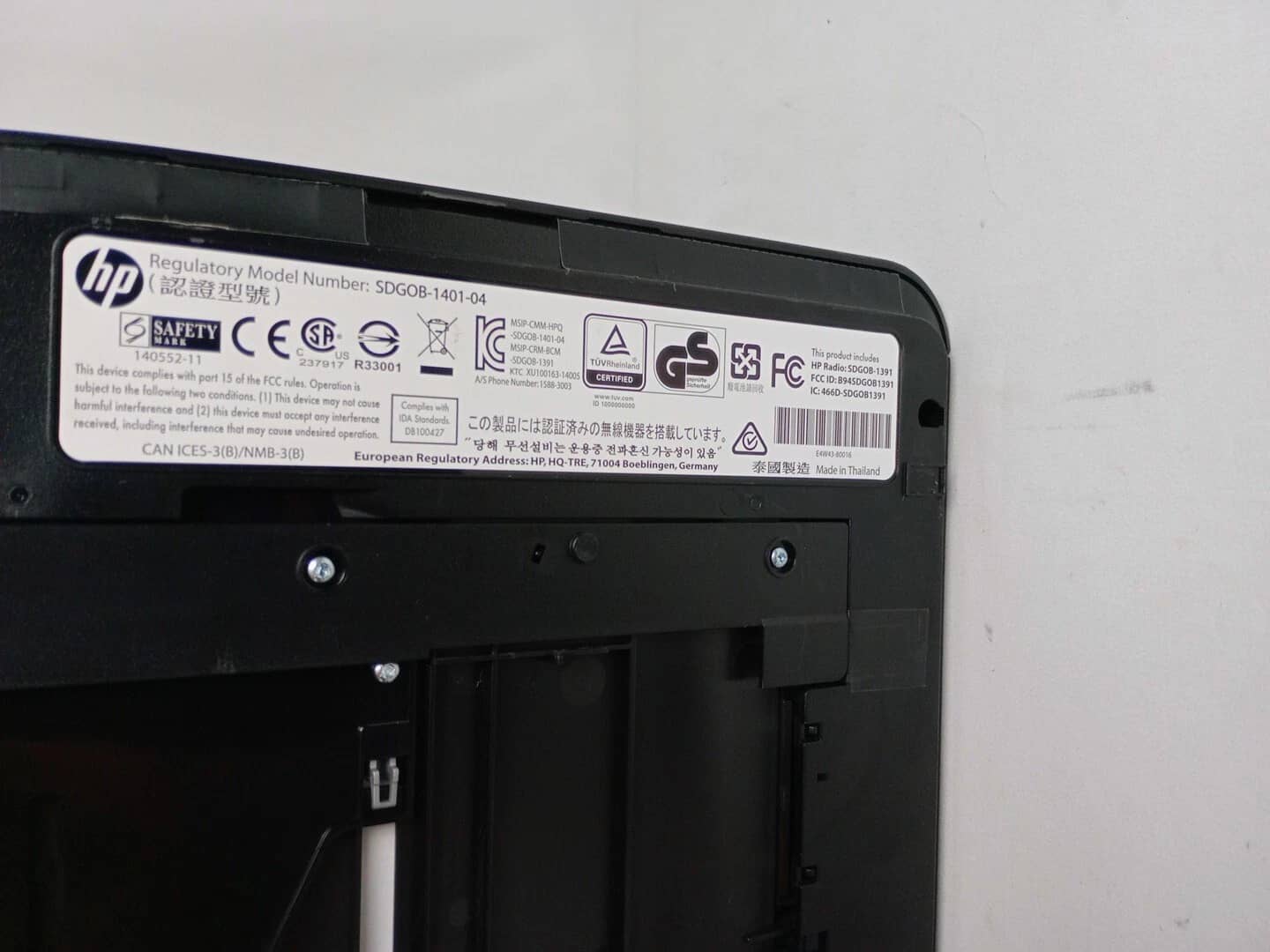 HP 7640 Printers New