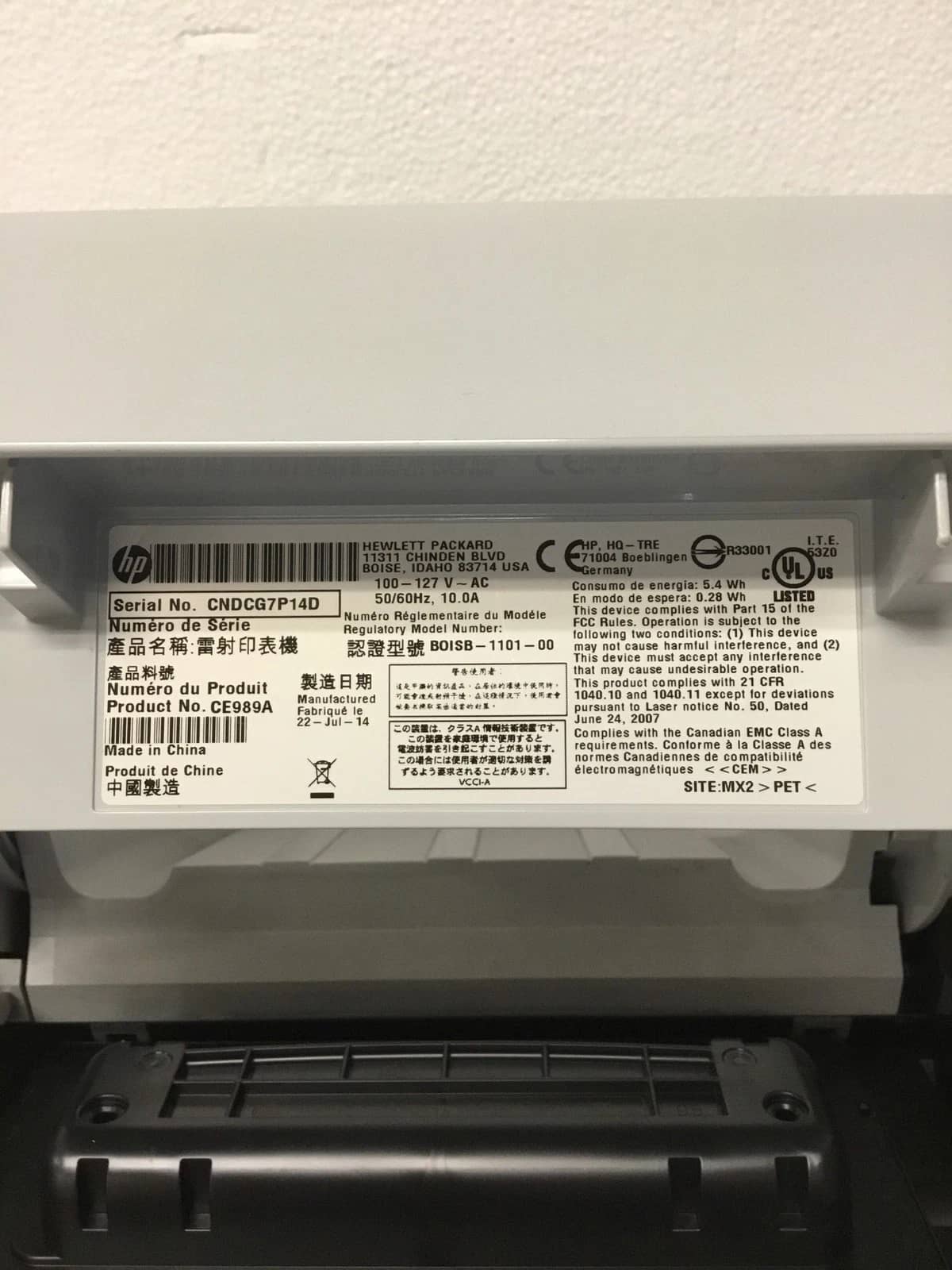 HP LaserJet 600 M601n Printers Used - Good