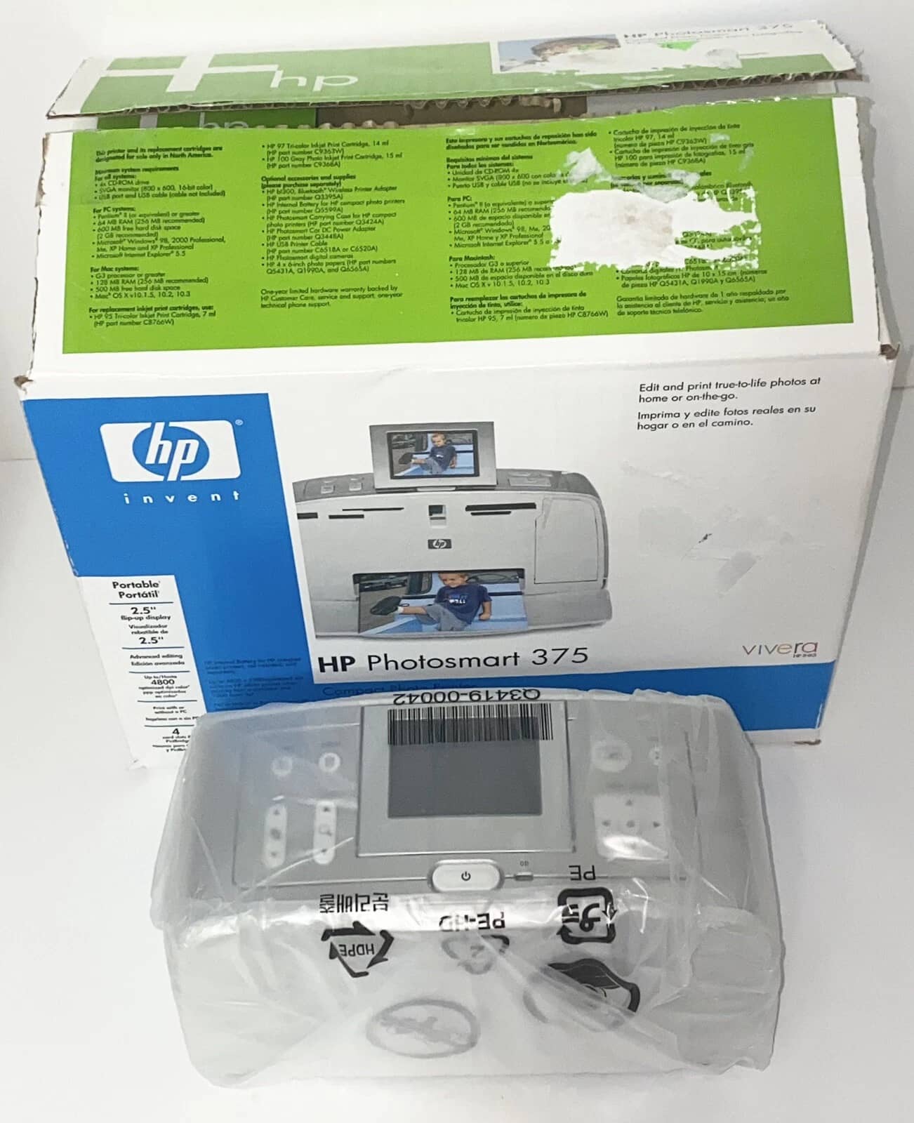 HP Q3419A Printers Open-Box Excellent
