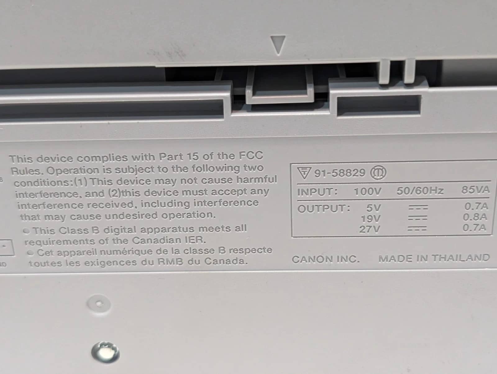 Canon S750 Printers Used - Good