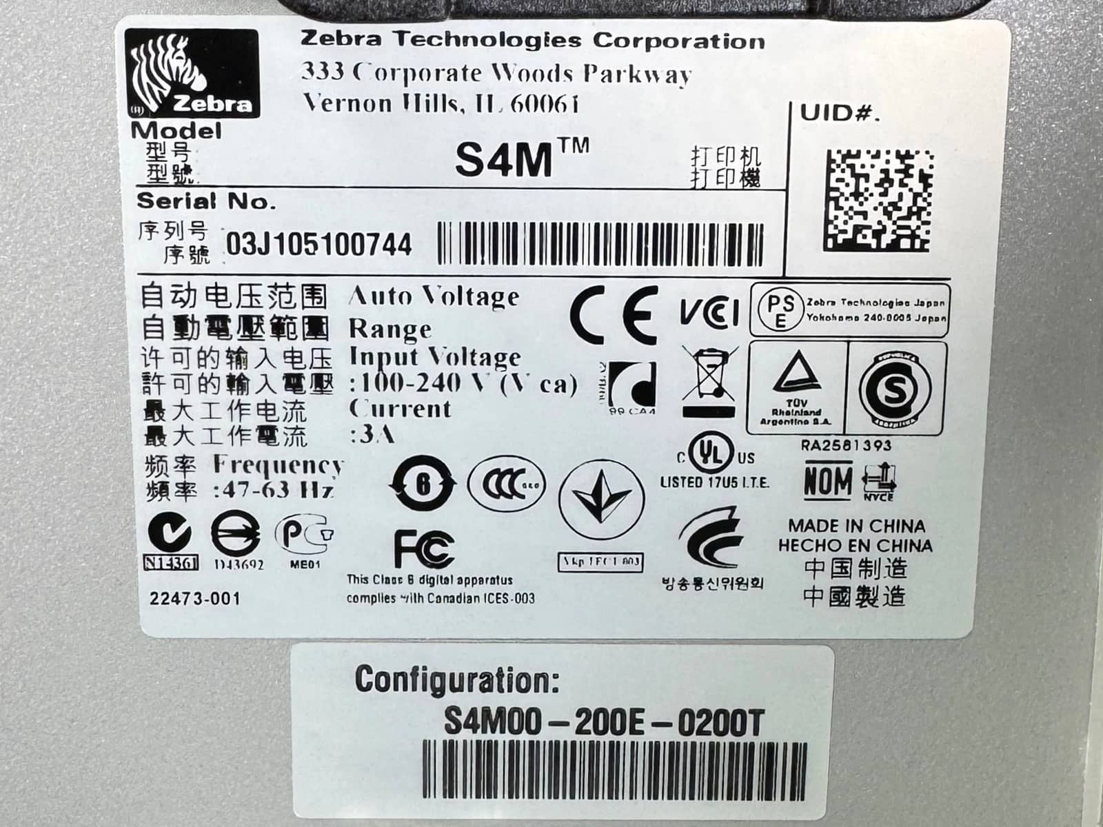 Zebra Stripe S4M Printers New