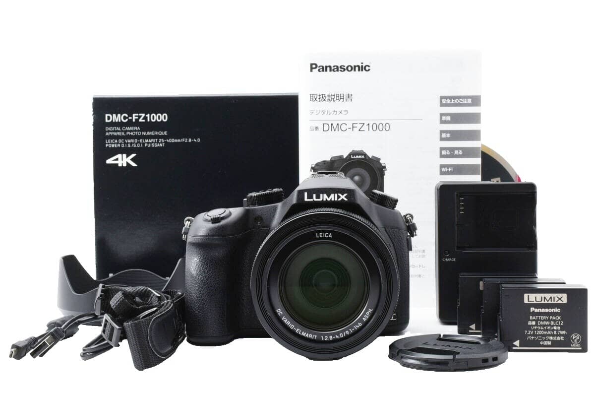 Panasonic LUMIX LZ3 Digital Cameras Silver Open-Box Excellent Body Only