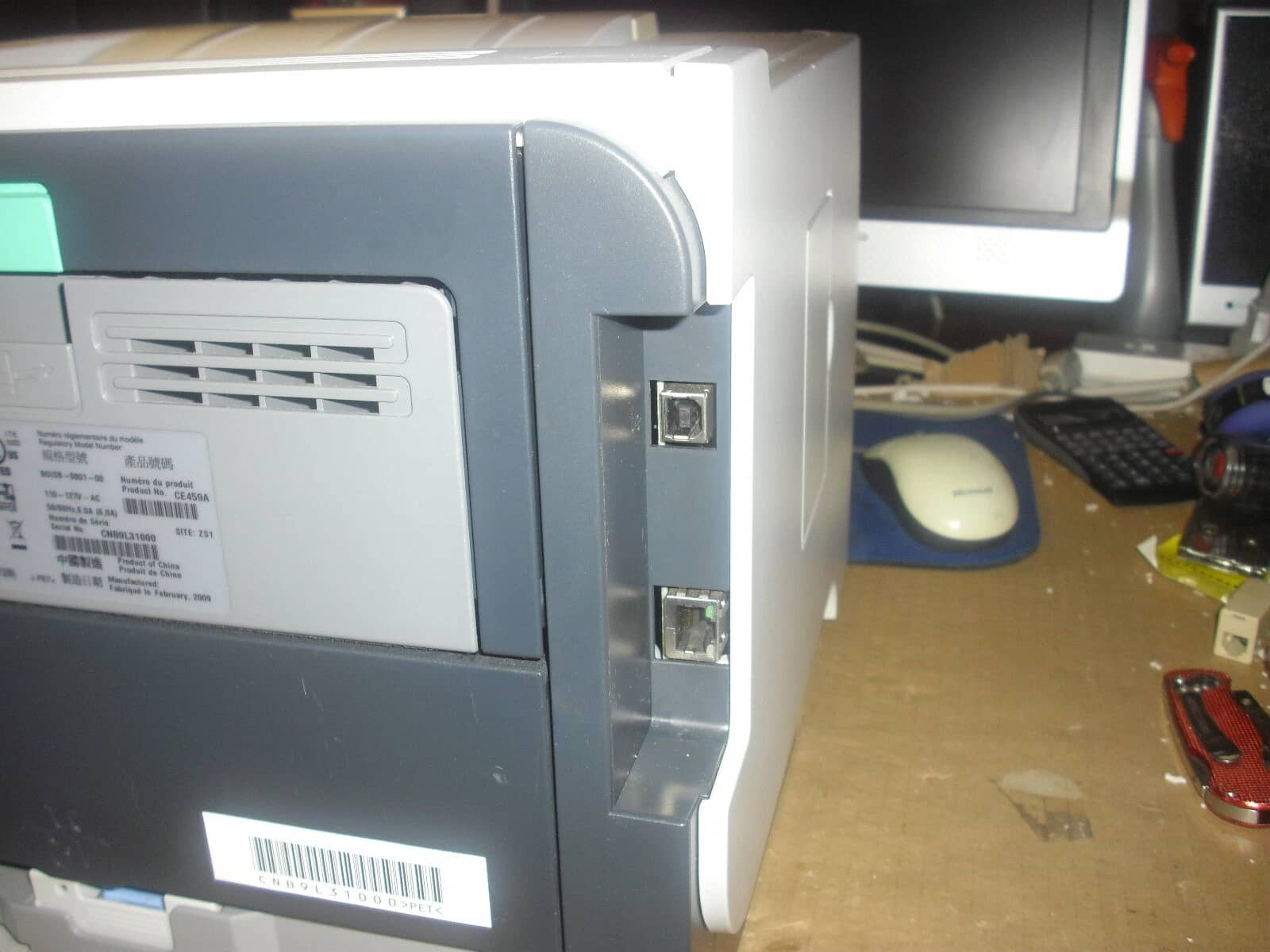 HP CE459A Printers Refurbished - Excellent