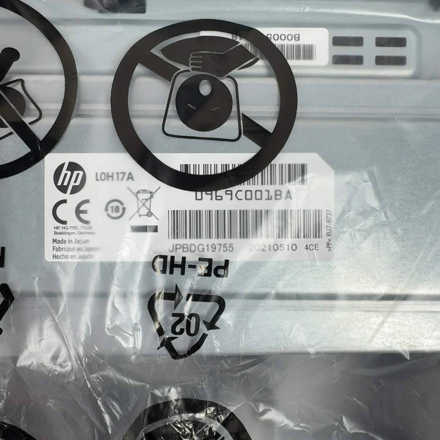 HP 7ps85a Printers Refurbished - Excellent