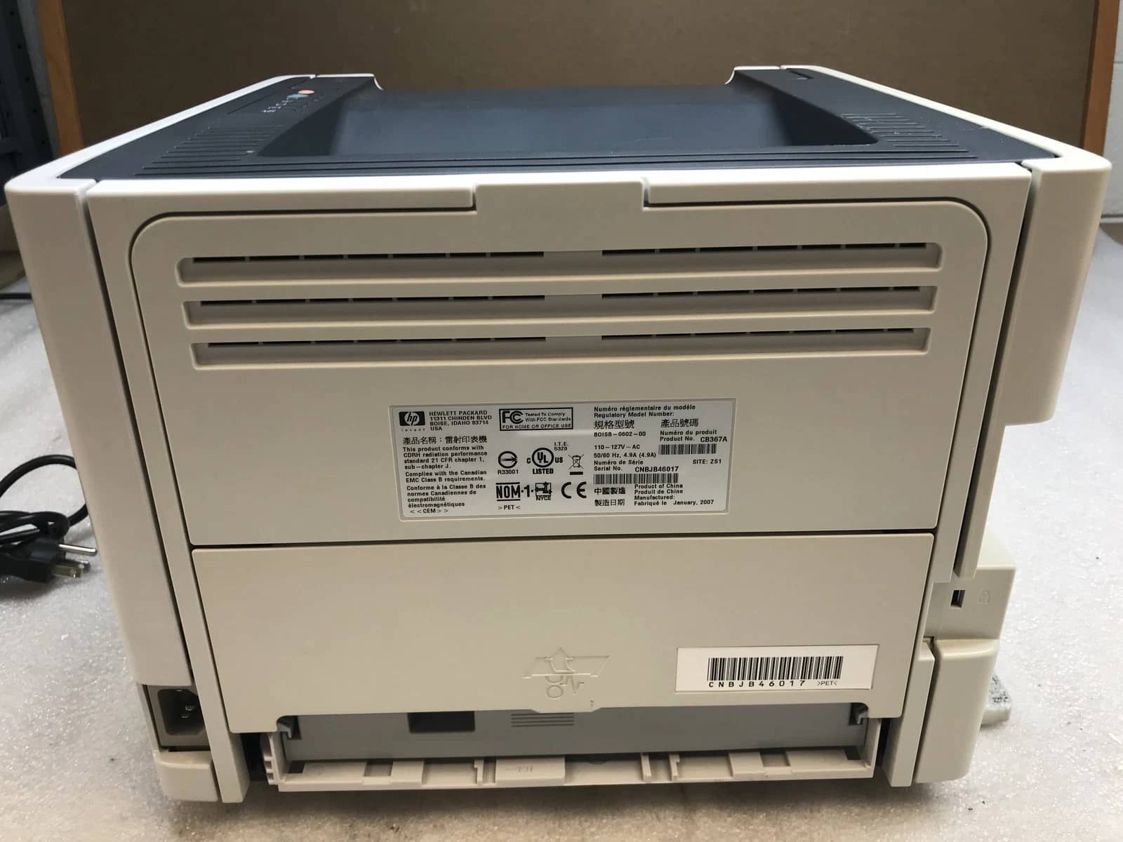 HP P2015d Workgroup Monochrome Laser Prin Printers For parts or not working