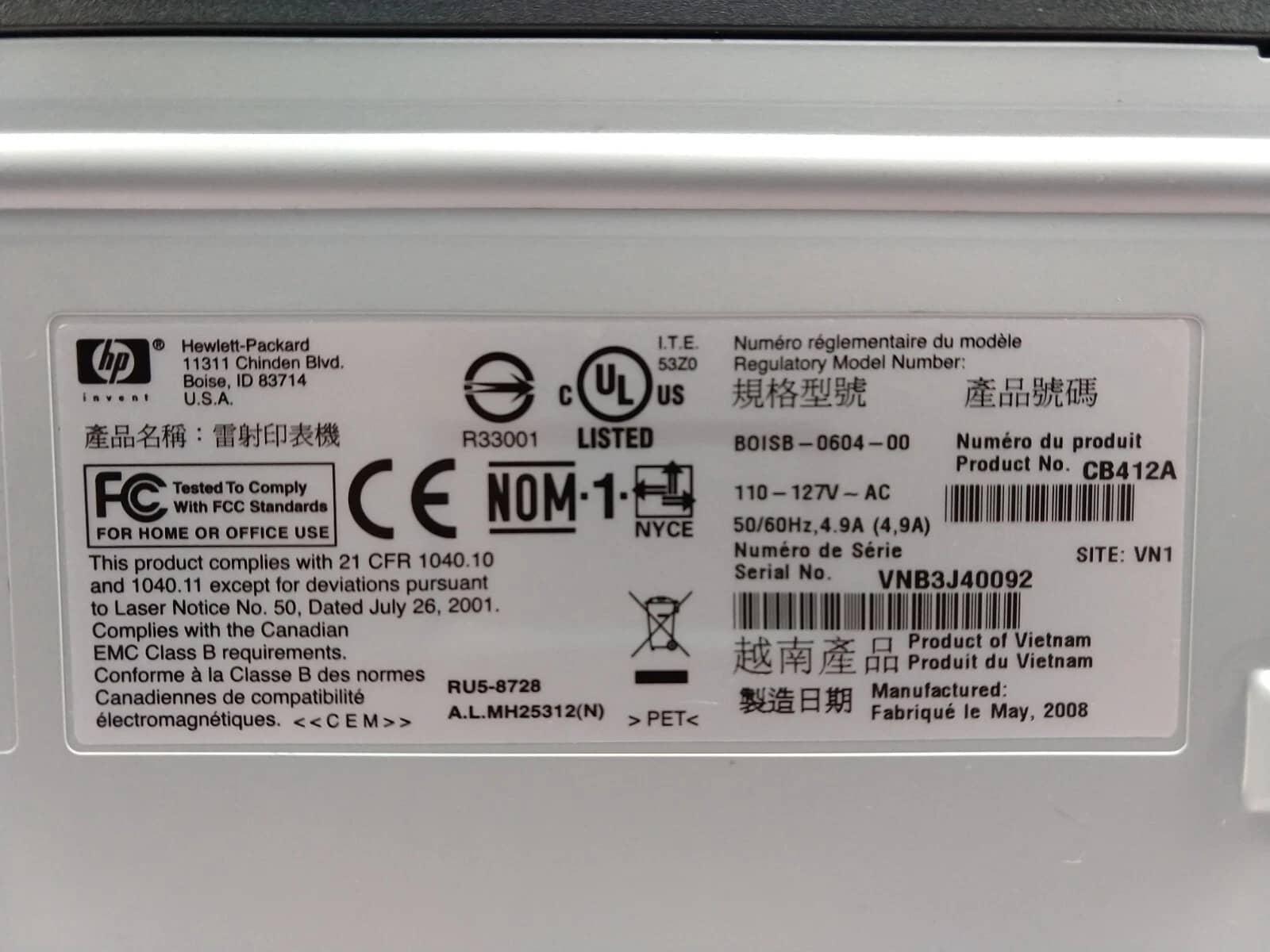 HP Laserjet P1505 Printers Refurbished - Excellent