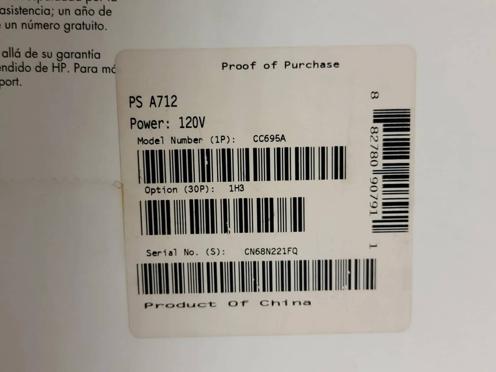 HP A712 Printers Open-Box Excellent