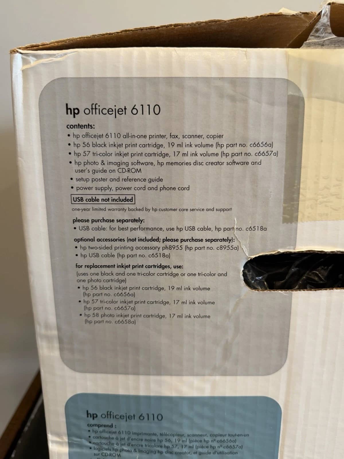 HP OfficeJet 6110 Printers Open-Box Excellent