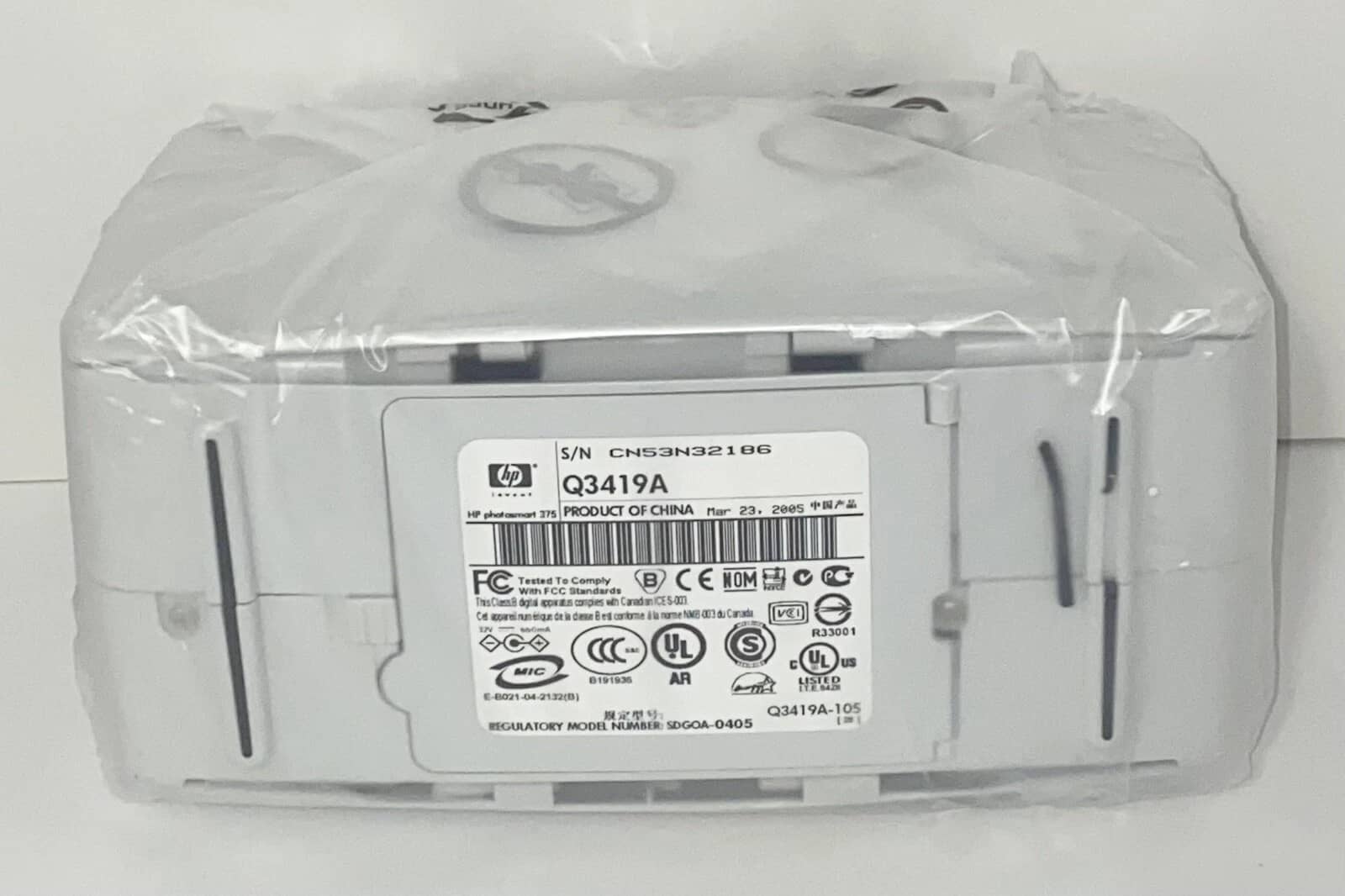 HP Q3419A Printers Open-Box Excellent