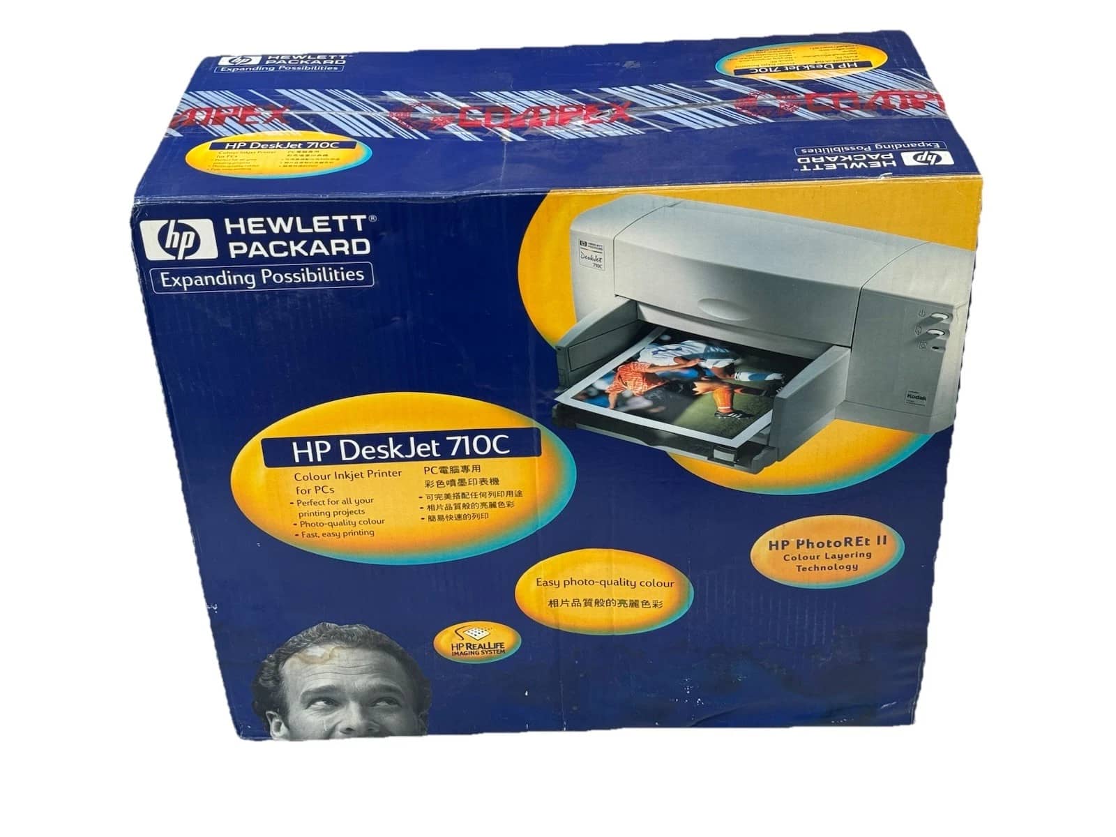 HP Deskjet 710c Printers Open-Box Excellent