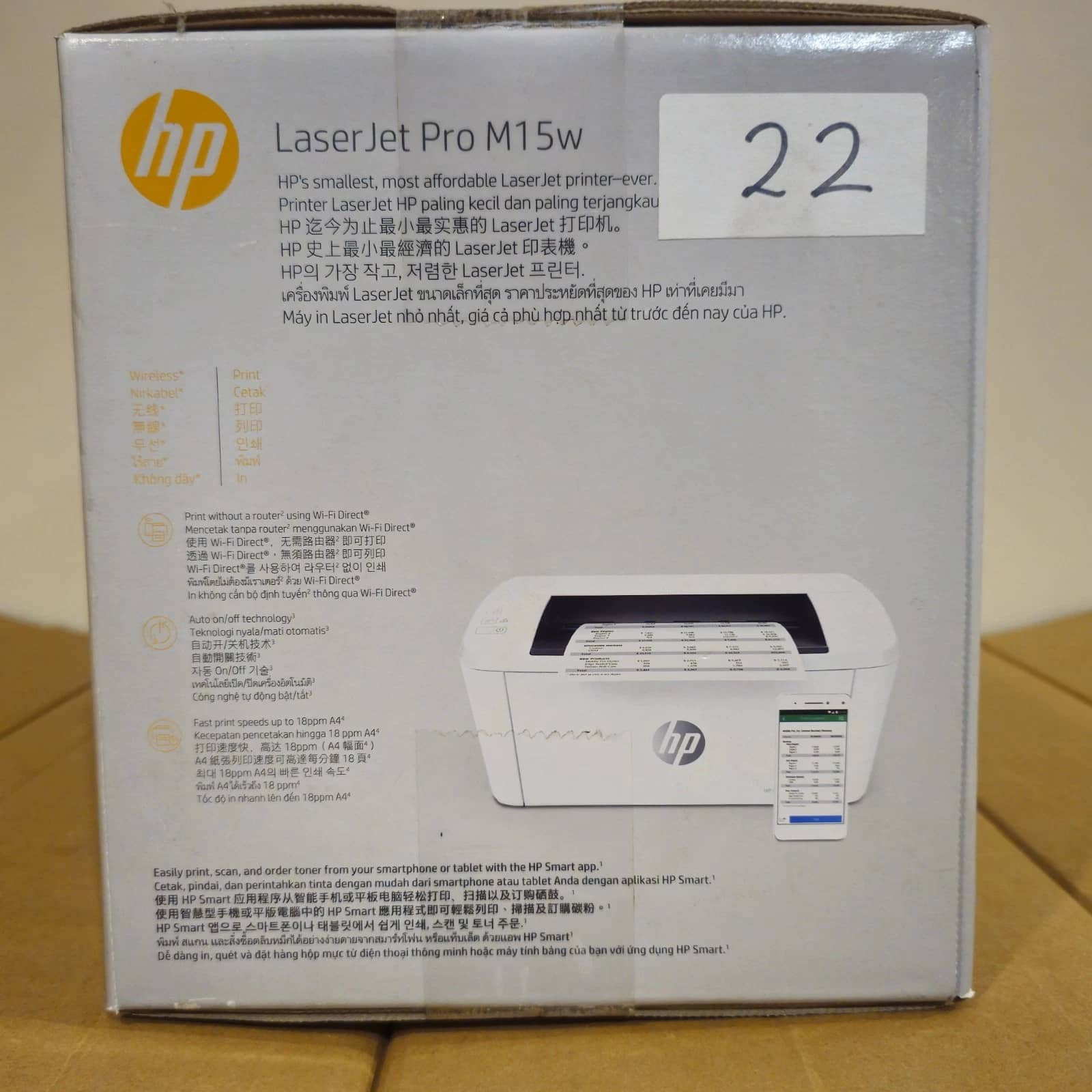 HP Laserjet Pro M15W Printers New